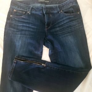 12 Express low rise Stella ankle legging